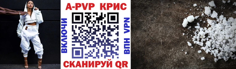 Alfa_PVP СК Канск
