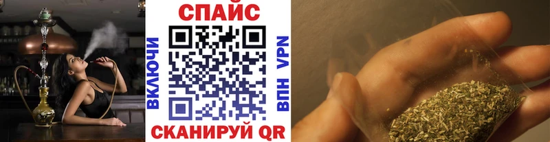 Купить где  Канск  БУТИРАТ 1.4BDO 