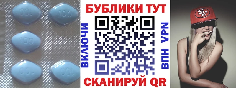 Купить закладки  Канск  Ecstasy louis Vuitton 