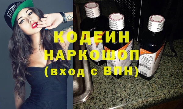 бутик Дмитровск