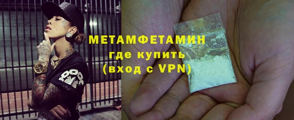бутик Дмитровск