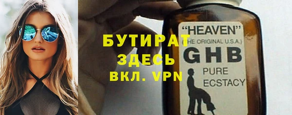 кокаин премиум Дмитров