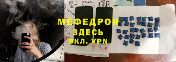 стаф Дмитриев