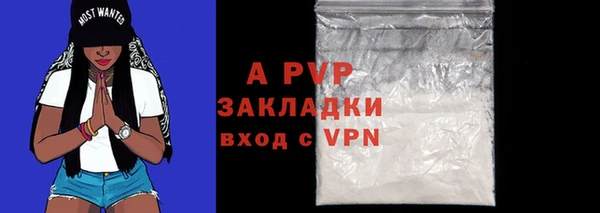 кокаин премиум Дмитров