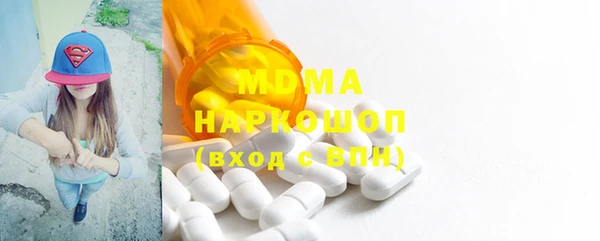 скорость mdpv Елизово
