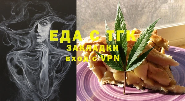кокаин премиум Дмитров