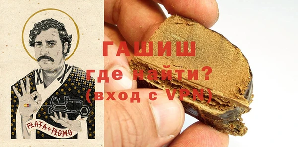 стаф Дмитриев