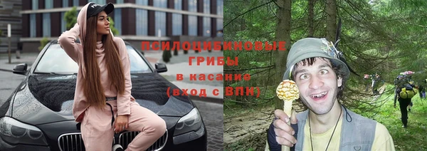 кокаин премиум Дмитров
