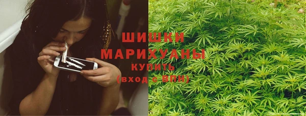 бутик Дмитровск