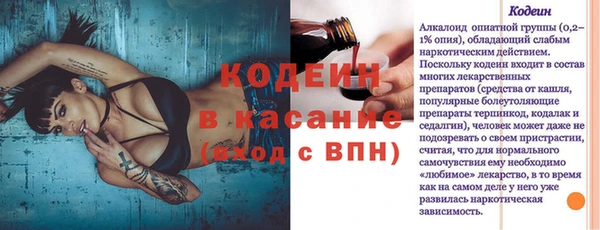 бутик Дмитровск