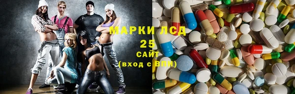 кокаин премиум Дмитров