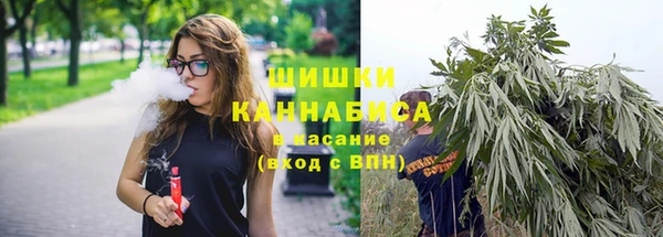 бутик Дмитровск