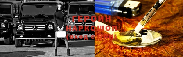 стаф Дмитриев