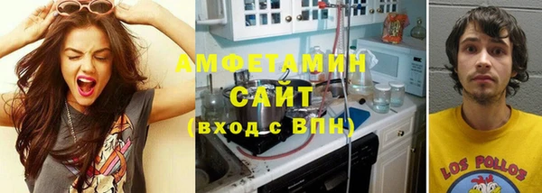 бутик Дмитровск