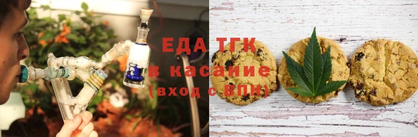кокаин премиум Дмитров