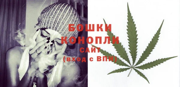 бутик Дмитровск