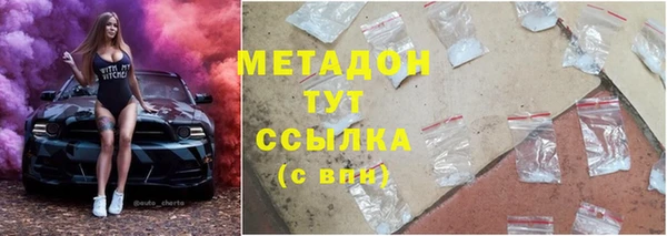 стаф Дмитриев